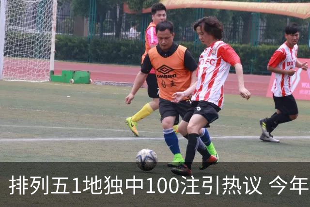 排列五1地独中100注引热议 今年迎大奖高峰期？